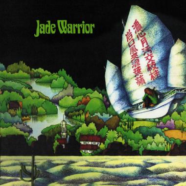 Jade Warrior -  Jade Warrior